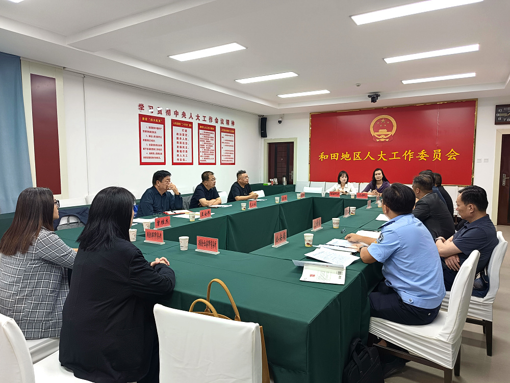 微信图片_20240920164158.jpg