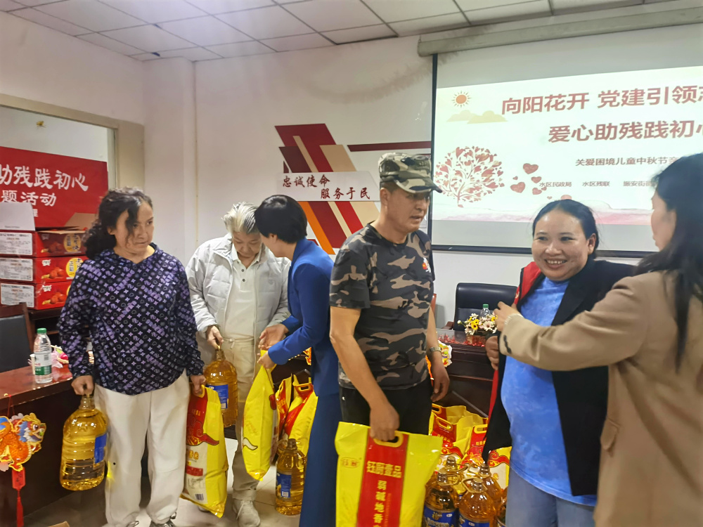 图片2.jpg