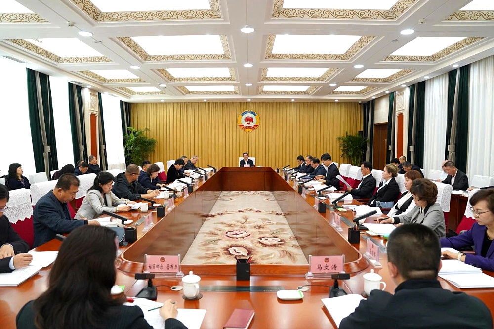 微信图片_20241024120254.jpg