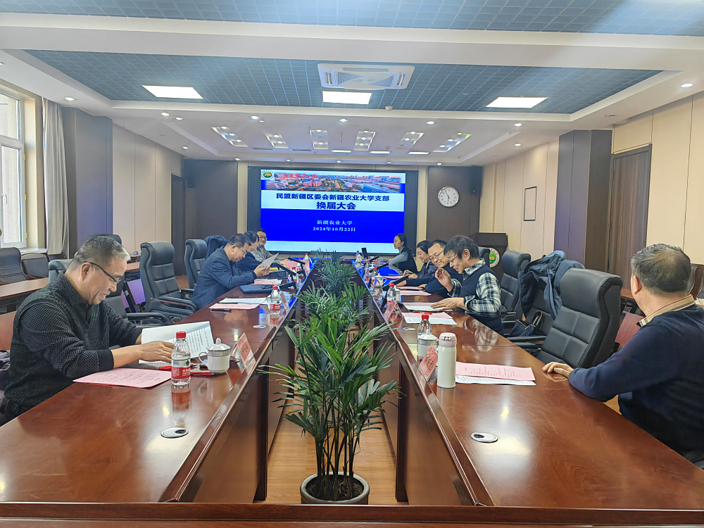 微信图片_20241024120738.jpg