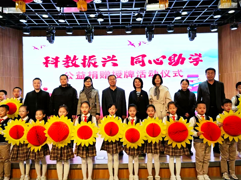 微信图片_20241104110841.jpg