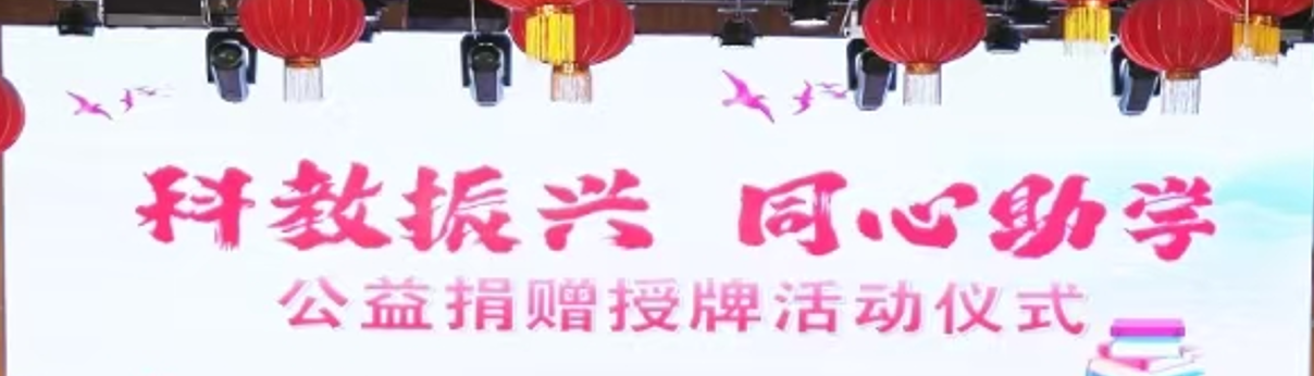 微信图片_20241104155414.png