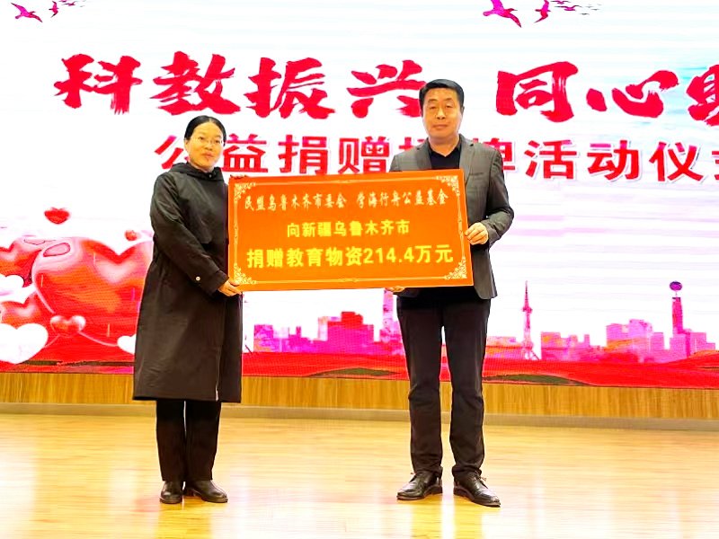 微信图片_20241104110831.jpg