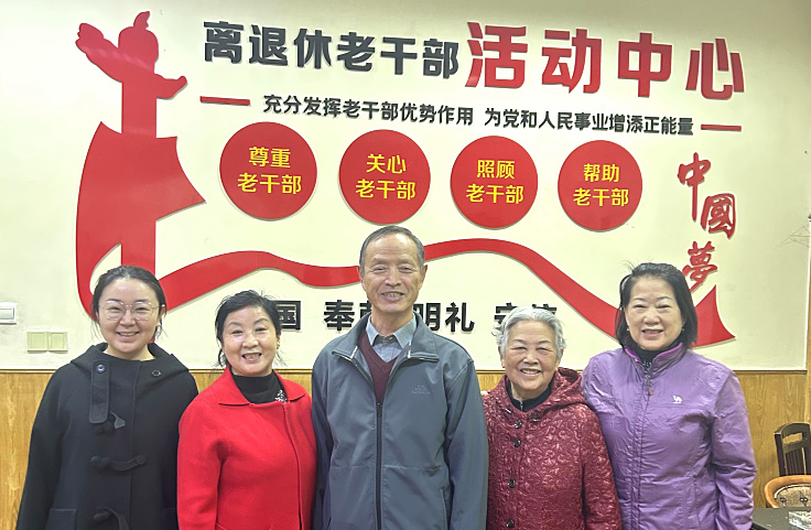 微信图片_20241108122252.jpg