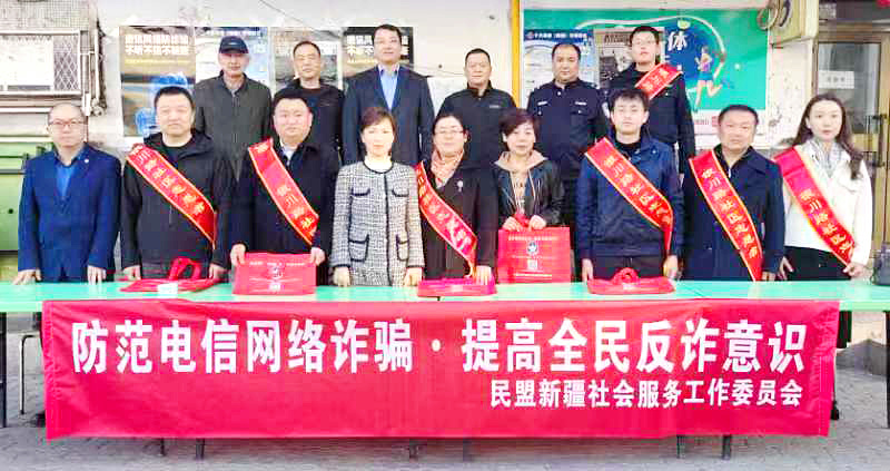 3.宣讲活动现场合影.jpg