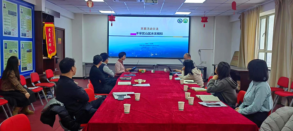 图片 2.jpg