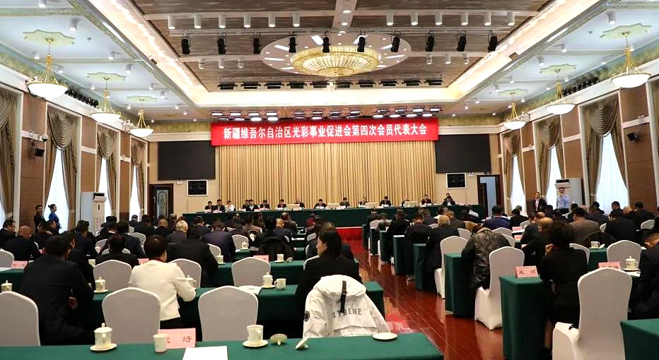 微信图片_20241210112031.jpg