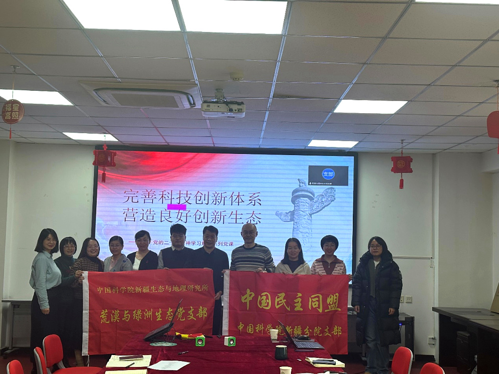 图片 4.jpg
