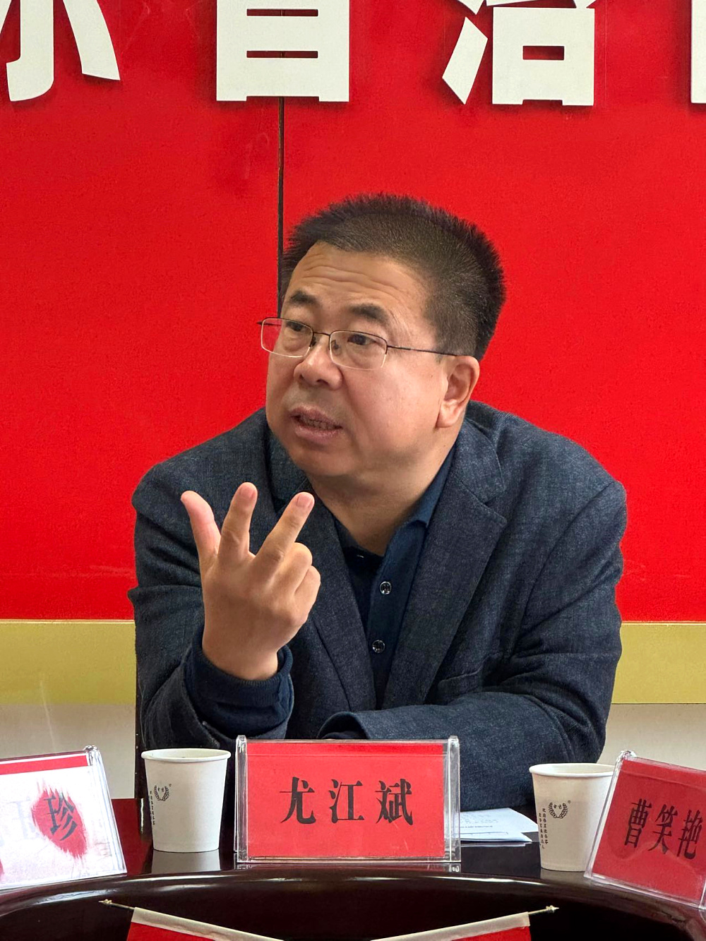微信图片_20241128121719.jpg