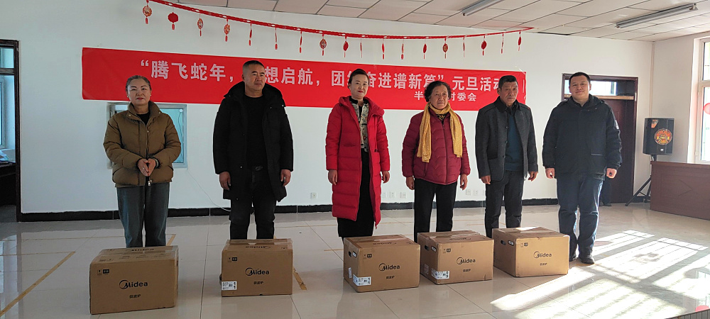 图片8.jpg