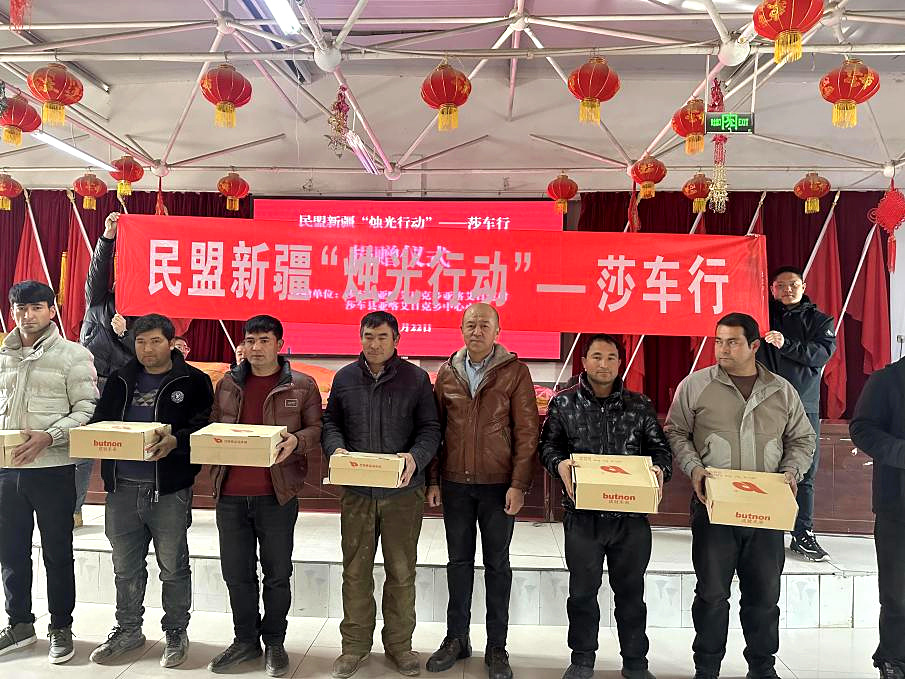 图片3.jpg