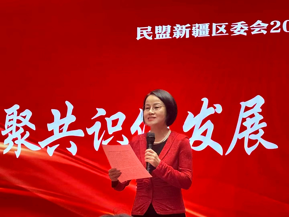 微信图片_20250123123222.jpg