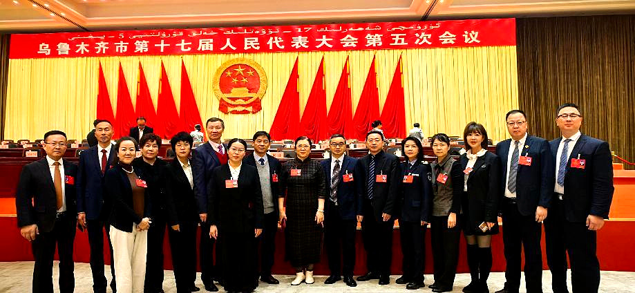 乌鲁木齐.jpg