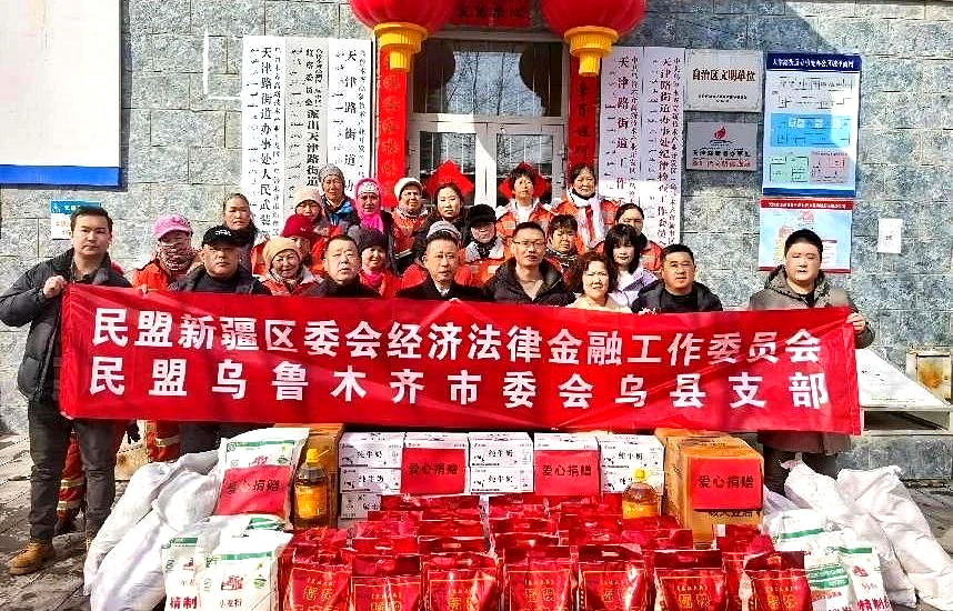 微信图片_20250311111930.jpg
