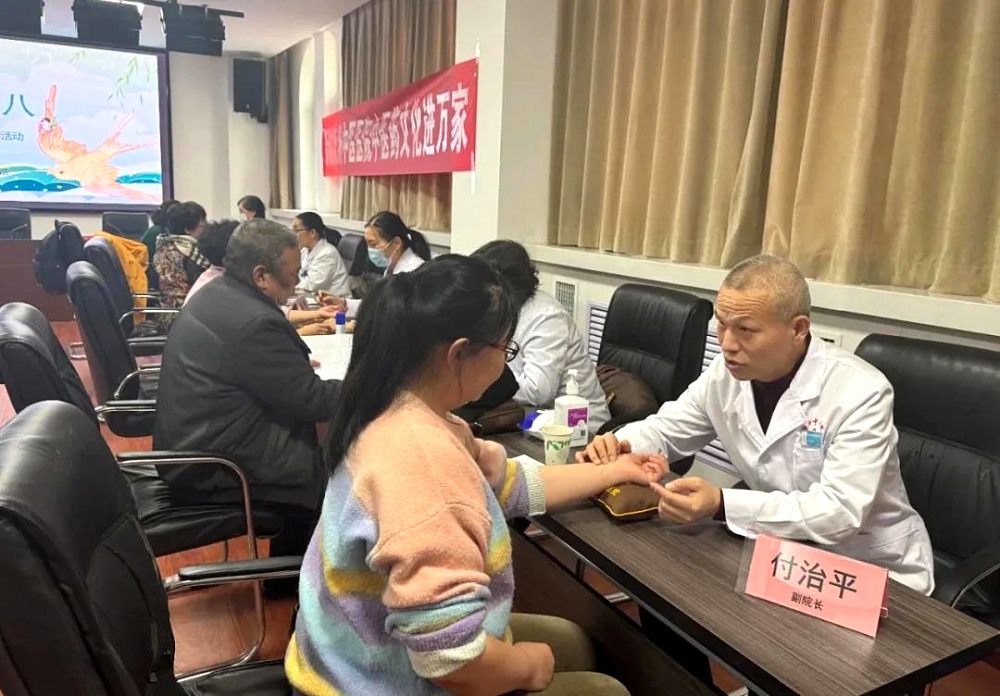 微信图片_20250311111547.jpg