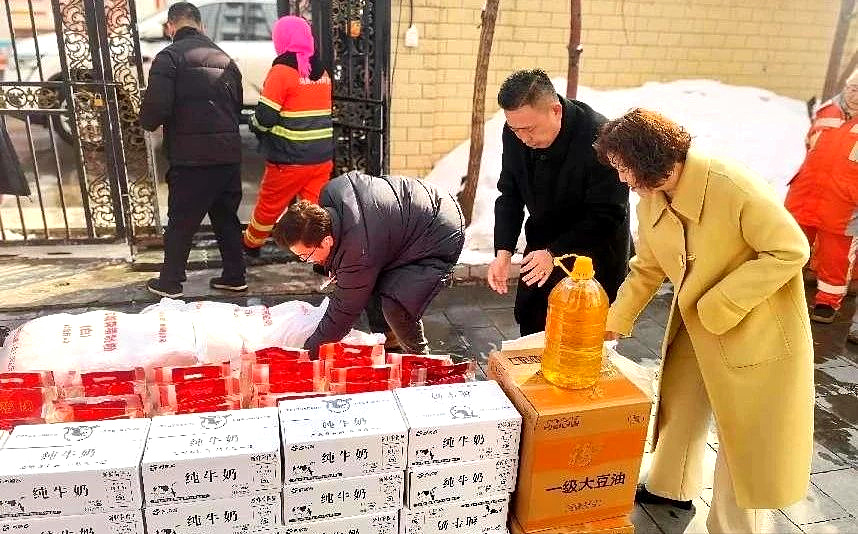 微信图片_20250311111921.jpg