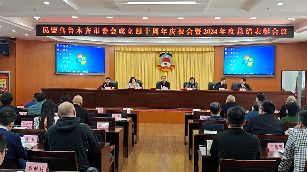 微信图片_20250311112933.jpg