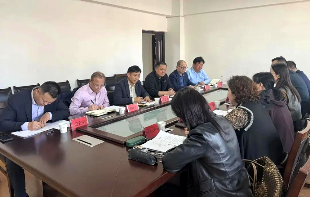 民盟新疆区委会召开“黄丝带帮教”专题会议 共商特殊人群帮扶新路径