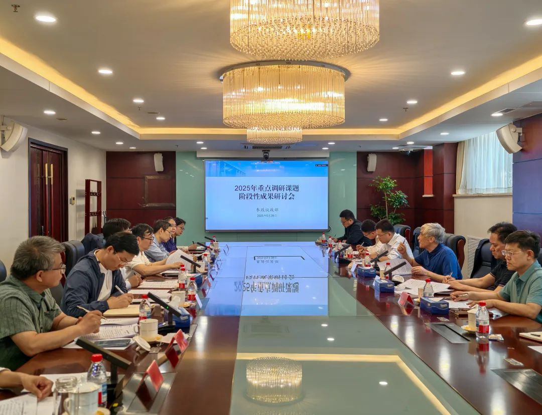 微信图片_20250611124510.png