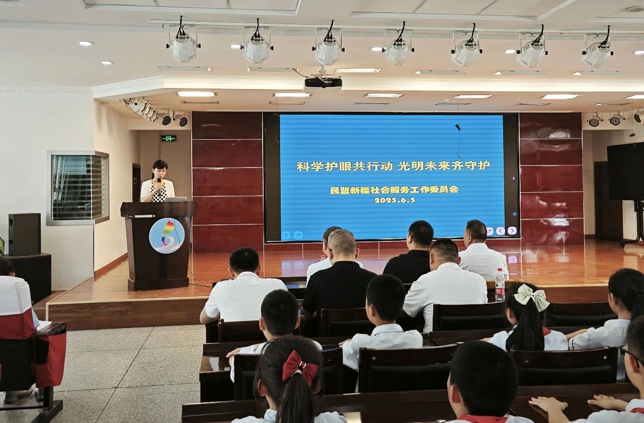 微信图片_20250708174649.jpg