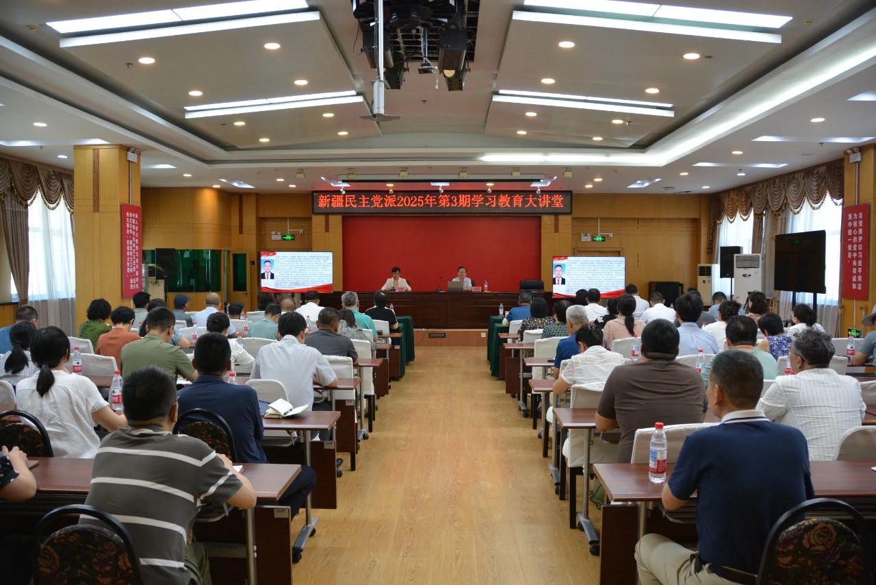 微信图片_20250708180028.jpg
