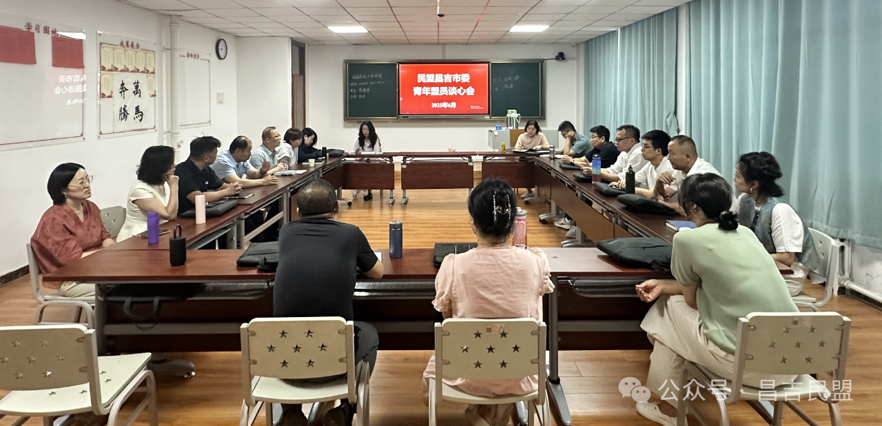 微信图片_20250708175827.png
