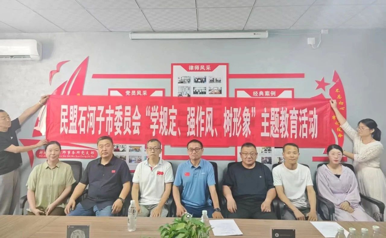 微信图片_20250708175647.jpg