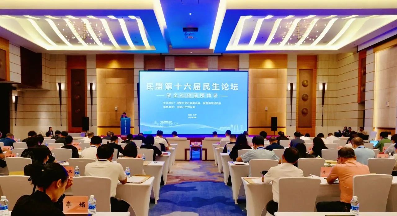 微信图片_20250708175301.jpg