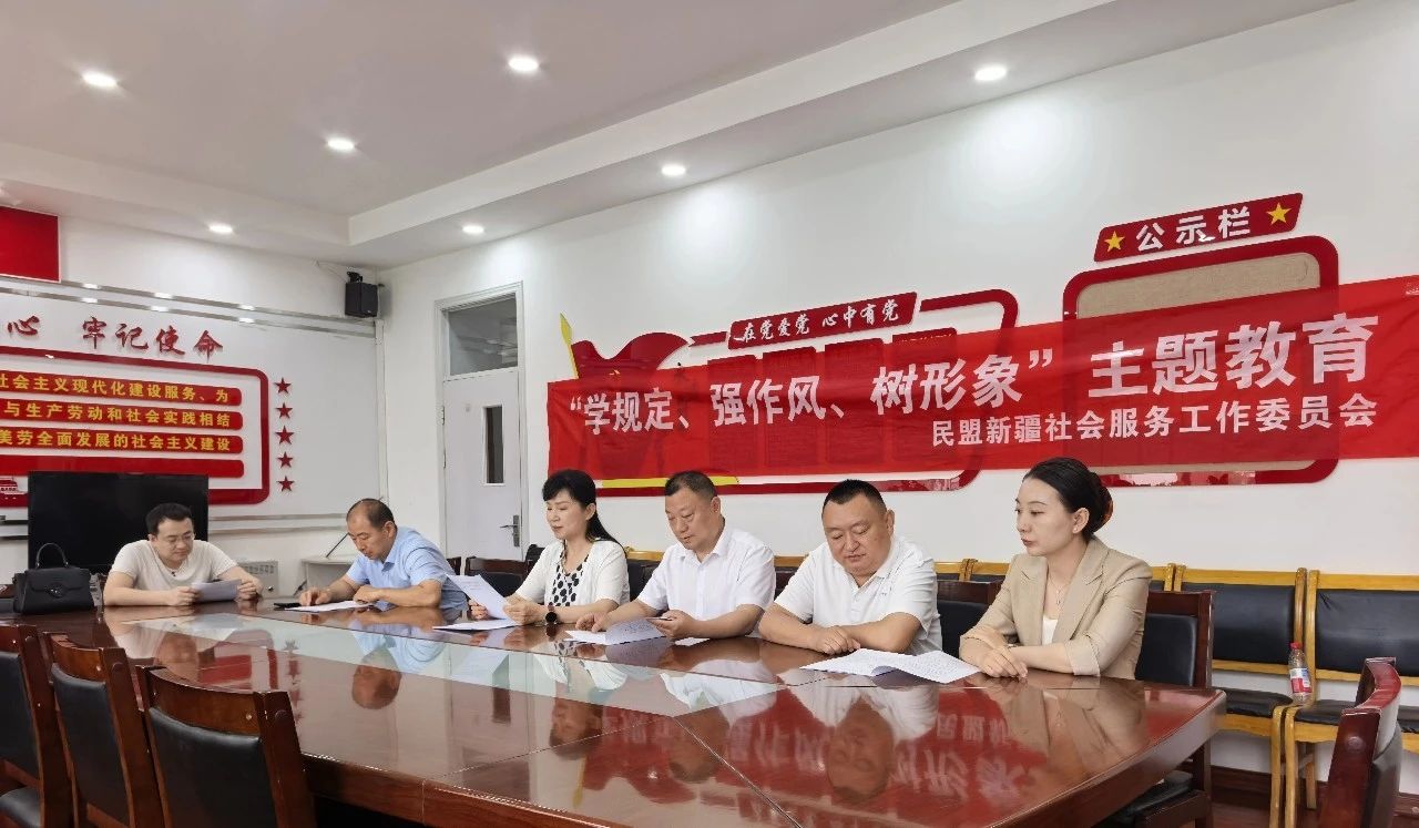 微信图片_20250708175024.jpg