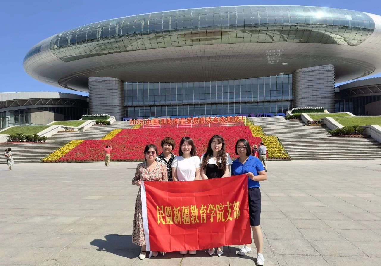 微信图片_20250708181033.jpg