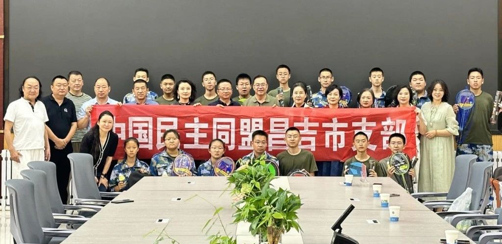 微信图片_20250708180708.jpg