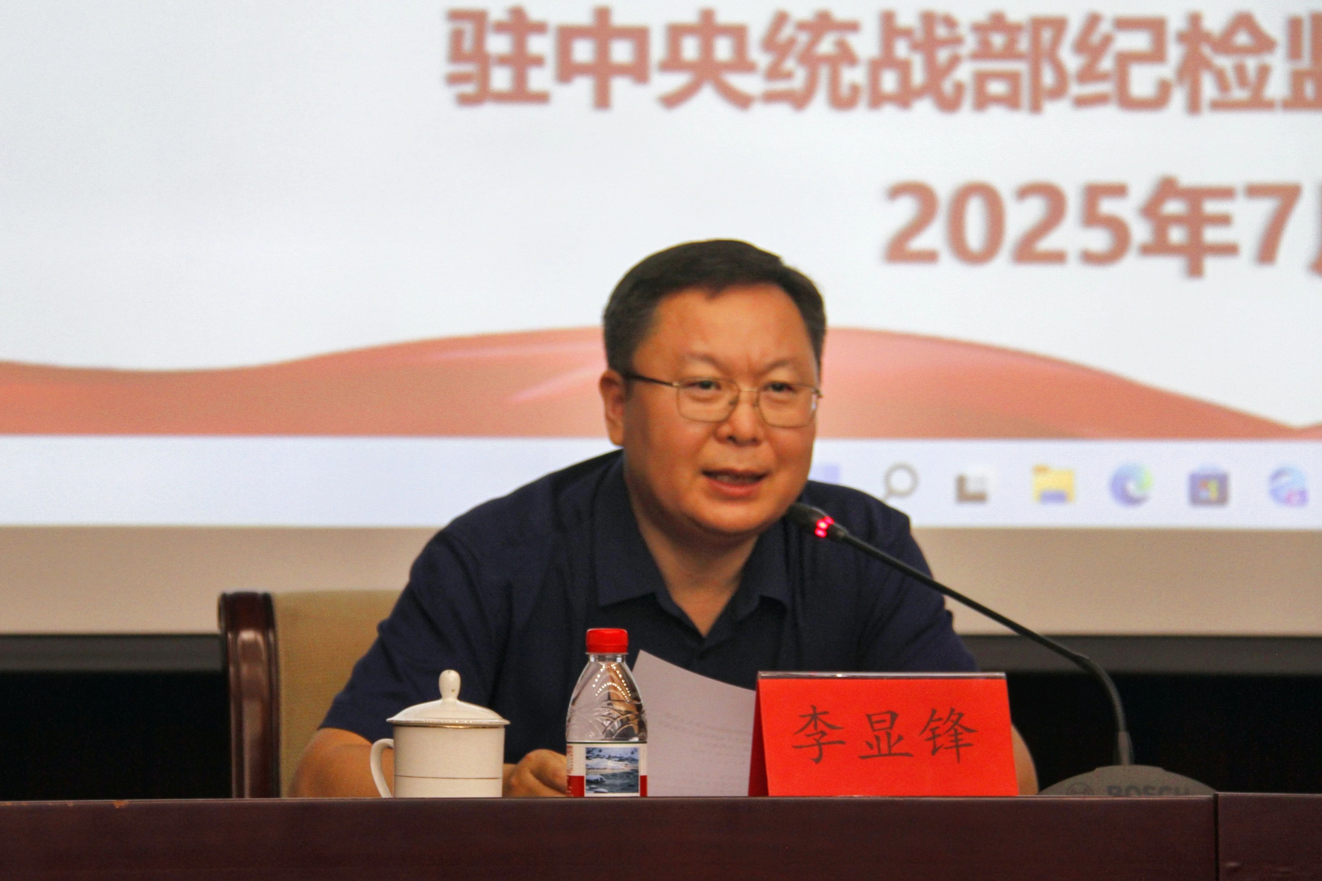 微信图片_20250708181156.jpg