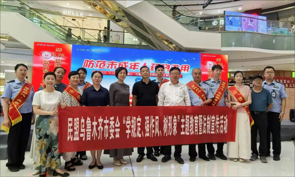 微信图片_20250708180849.png