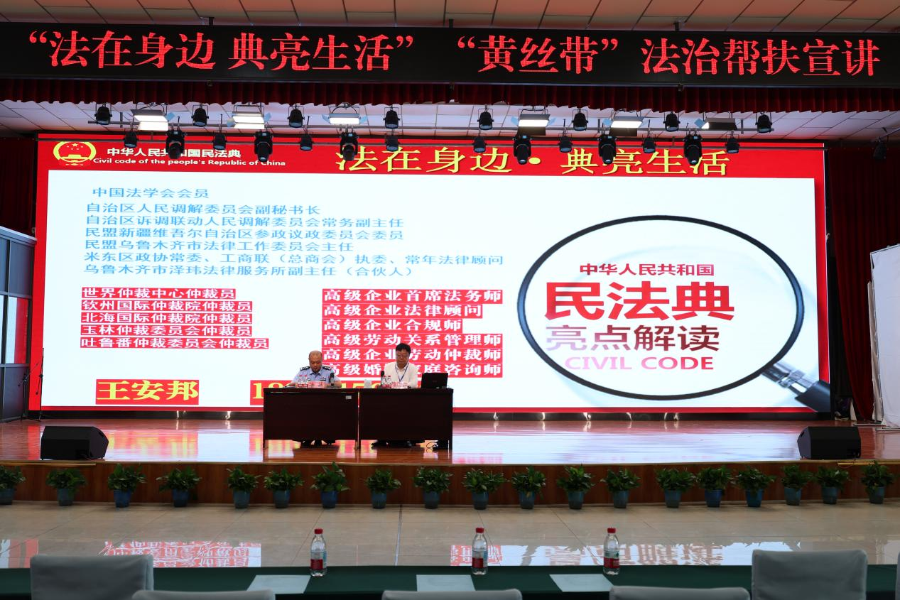 微信图片_20250708175508.png