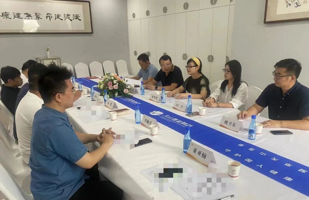 微信图片_20250708180217.jpg
