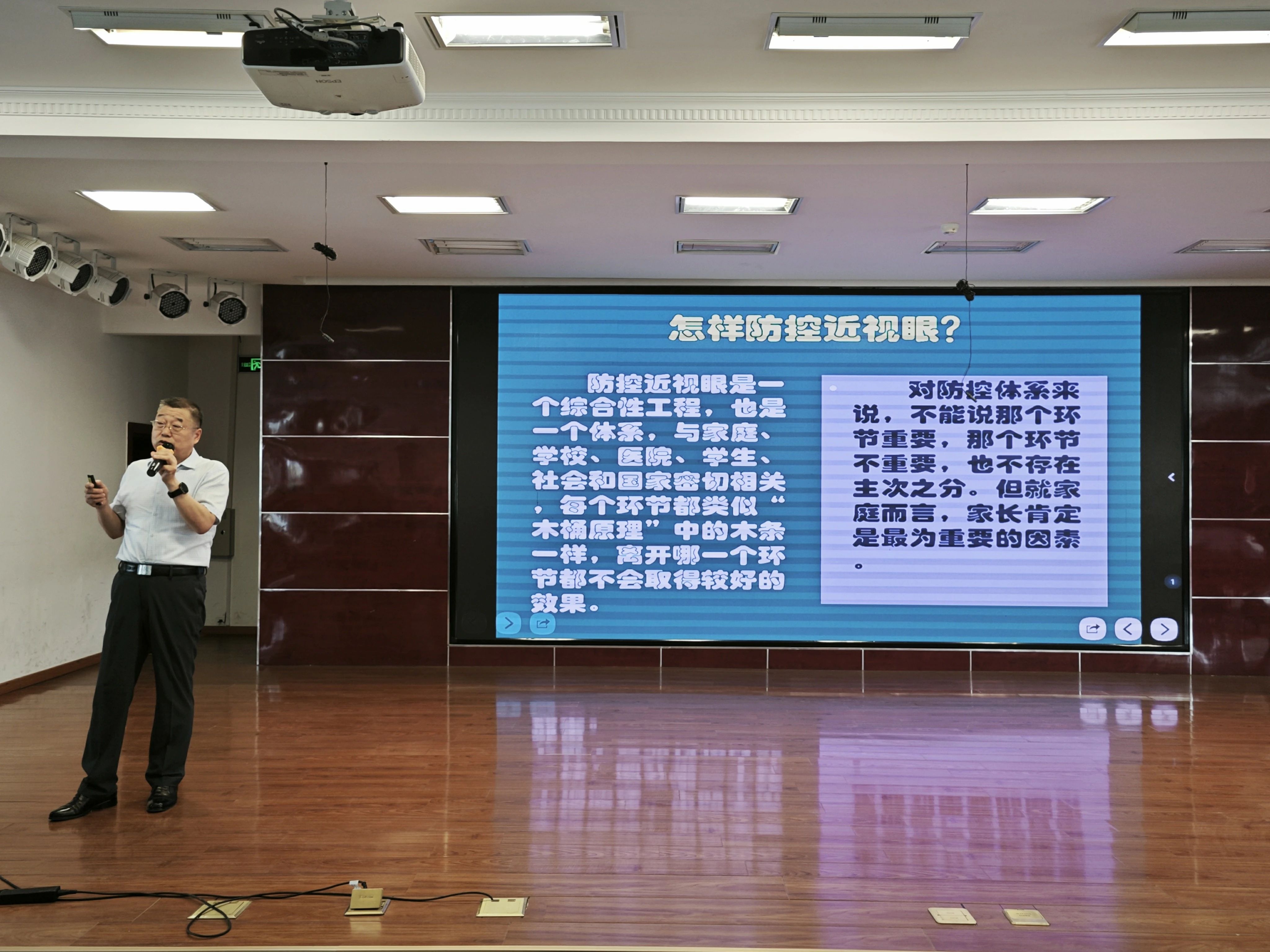 微信图片_20250708174655.jpg