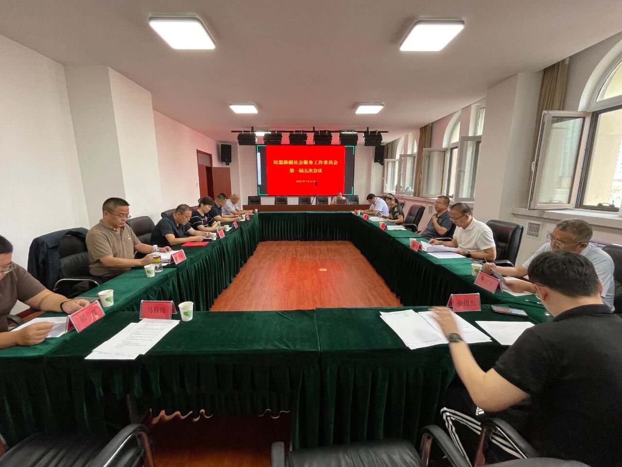 微信图片_2025-10-20_161227_571.jpg