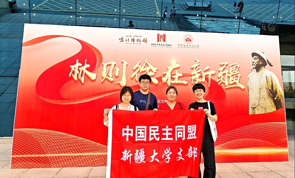 微信图片_2025-10-21_111034_886.jpg 微信图片_2025-10-21_111034_886.jpg