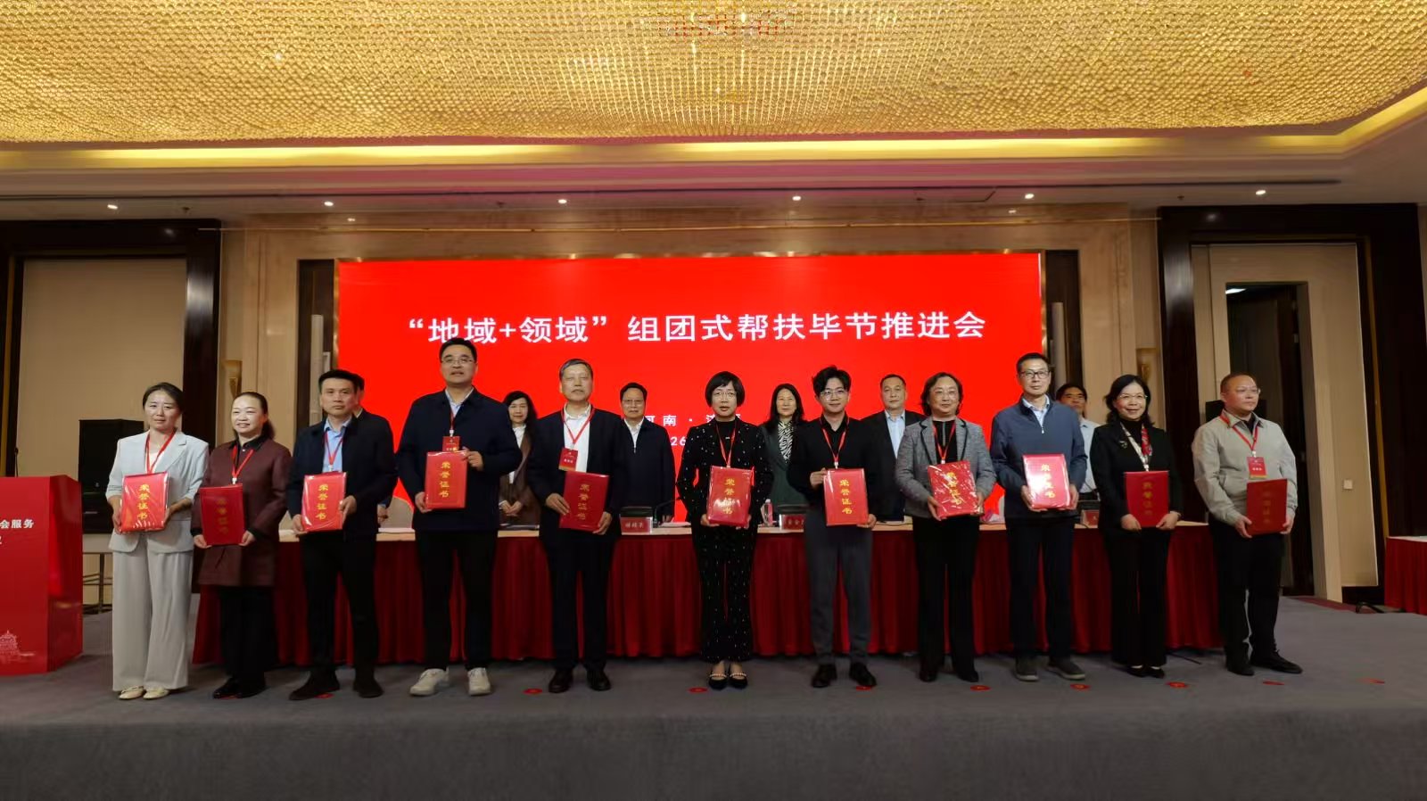 微信图片_20260414163501_145_315.jpg