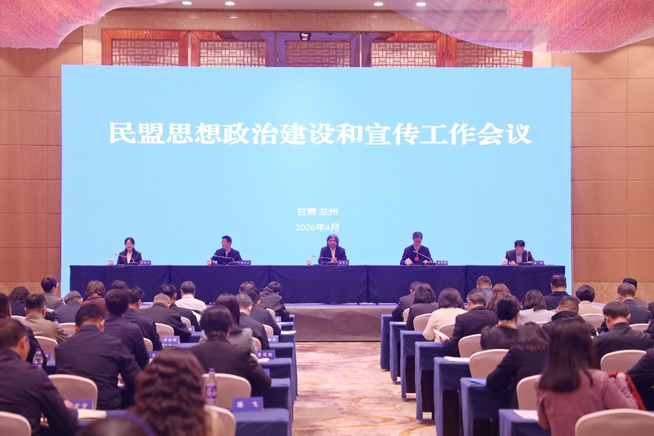 微信图片_2026-05-09_110328_126.png 微信图片_2026-05-09_110328_126.png