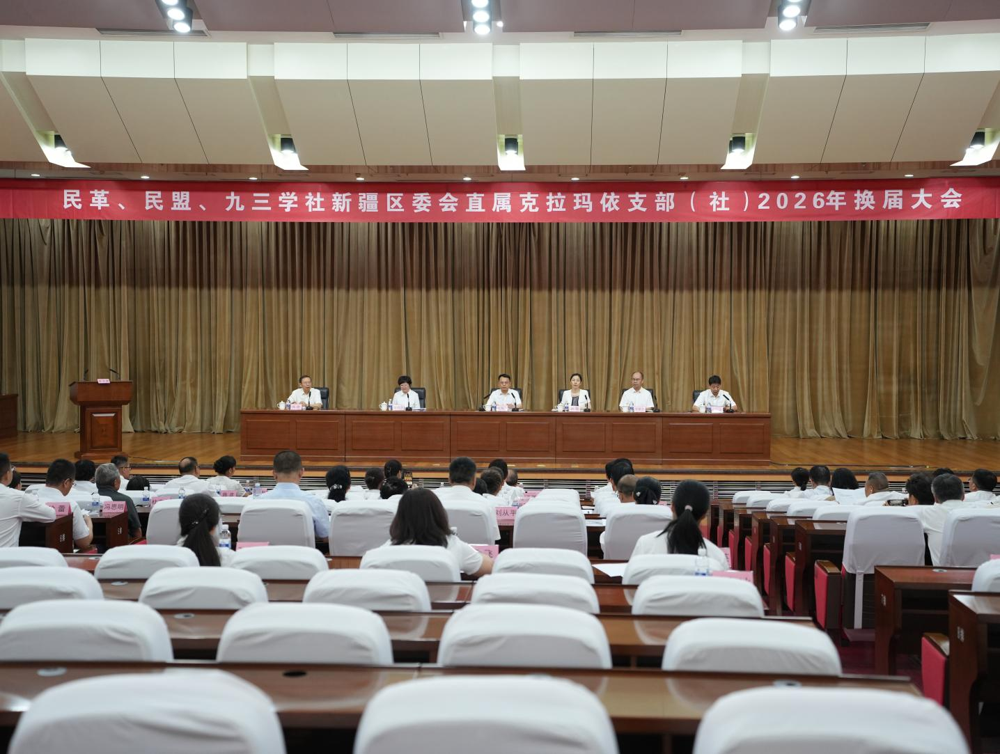 微信图片_2026-06-29_104756_420.png